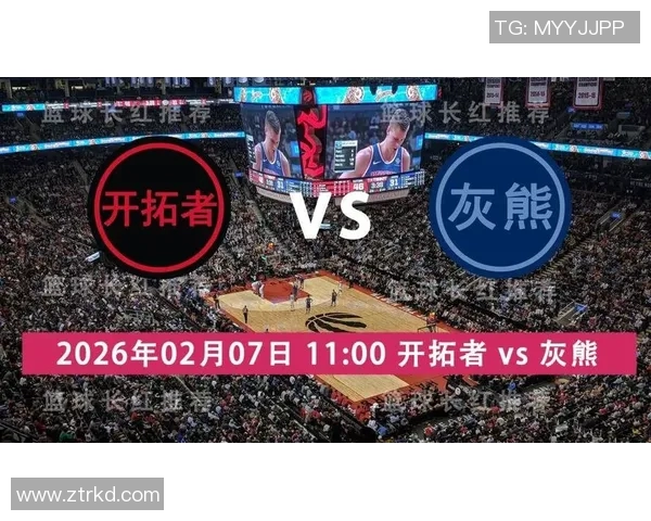 开拓者队连胜灰熊队，晋级季后赛次轮，展现强大实力